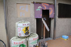 mimomimachikon 023.jpg